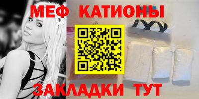 тгк Тула