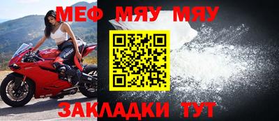 кокаин VHQ Туймазы