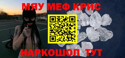 кокаин VHQ Туймазы