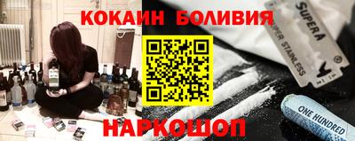 тгк Тула