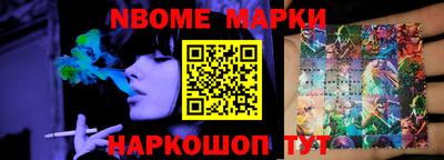 героин Тулун