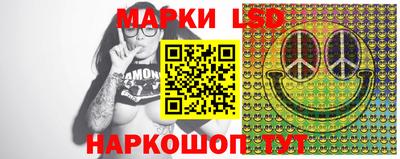 кокаин VHQ Туймазы