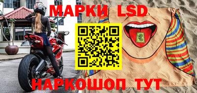 героин Тулун