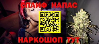 героин Тулун