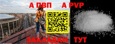 тгк Тула