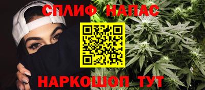 героин Тулун
