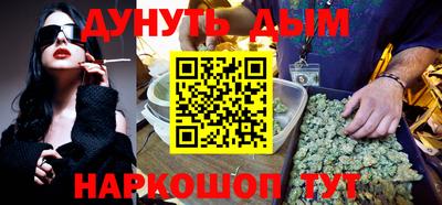 кокаин VHQ Туймазы