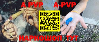 кокаин VHQ Туймазы