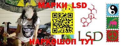 кокаин VHQ Туймазы