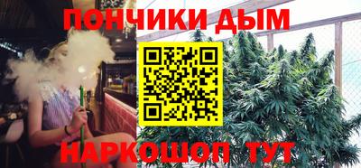 кокаин VHQ Туймазы