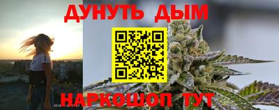 тгк Тула