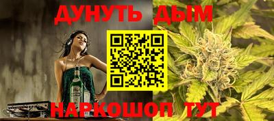 тгк Усть-Джегута