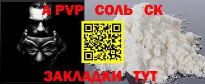 тгк Тула