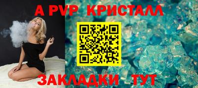 героин Тулун