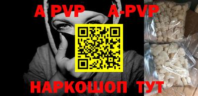 тгк Усть-Джегута