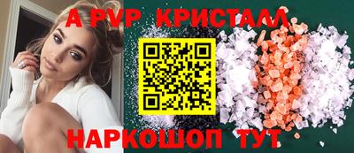 тгк Тула
