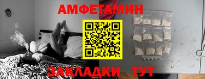 героин Тулун