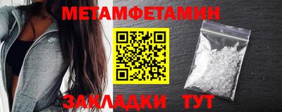 кокаин VHQ Туймазы
