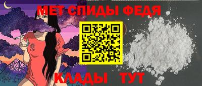 кокаин VHQ Туймазы