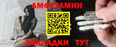 кокаин VHQ Туймазы