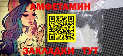 кокаин VHQ Туймазы