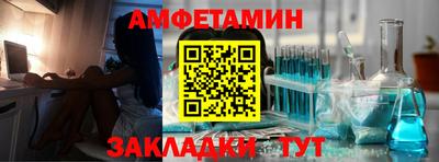 кокаин VHQ Туймазы