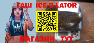 кокаин VHQ Туймазы