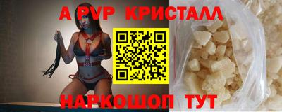 кокаин VHQ Туймазы