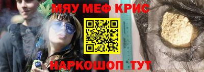 кокаин VHQ Туймазы