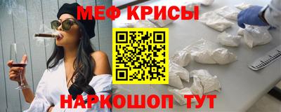 тгк Тула