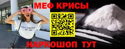 героин Тулун