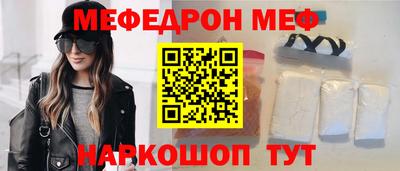 тгк Тула
