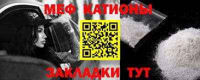 тгк Тула
