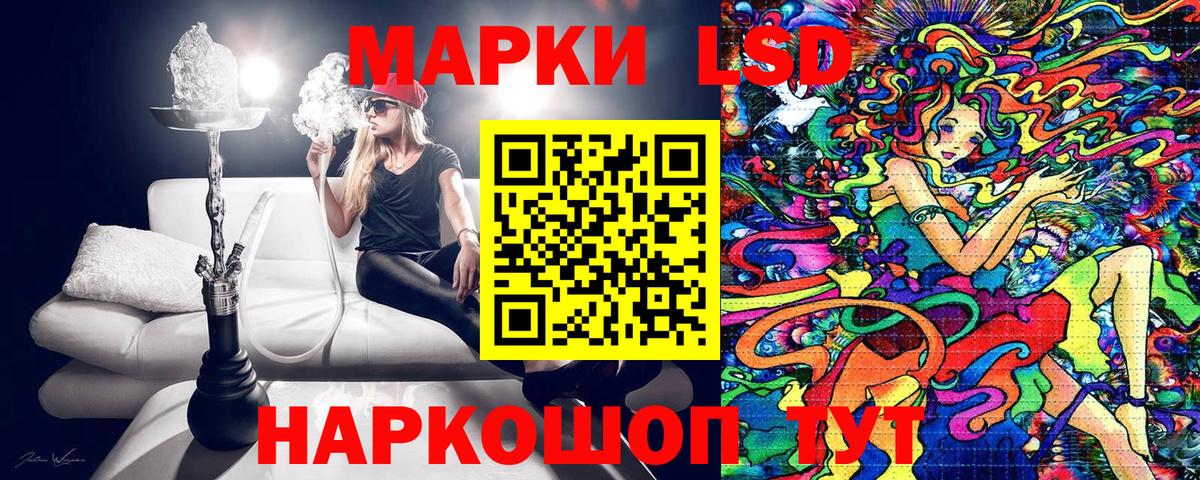 купить наркотики сайты  Марки N-bome  Вход с VPN  Марки NBOMe 1,8мг  Кубинка 